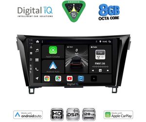 DIGITAL IQ BXF 7468_CPAA (10inc) MULTIMEDIA TABLET for NISSAN QASHQAI - XTRAIL mod. 2014-2021
