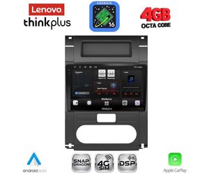 LENOVO LTG 7477_CPA (10inc) MULTIMEDIA TABLET for NISSAN XTRAIL mod. 2007-2013