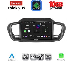 LENOVO LTM 11319_CPA (10inc) MULTIMEDIA TABLET for KIA SORENTO mod. 2014-2020