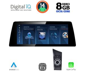 DIGITAL IQ TPK 17947_CPA (12.3inc) (CCC) MULTIMEDIA SYSTEM for BMW S.1 (E81-82-87-88) mod. 2004-2008