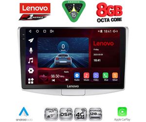 LENOVO SSR 10764_CPA (10inc) MULTIMEDIA TABLET for VW PASSAT mod. 2010-2015