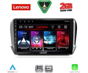 LENOVO LVD 2508_CPA (10inc) MULTIMEDIA TABLET for PEUGEOT 208-2008 mod. 2012-2021
