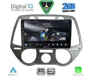DIGITAL IQ RSD 1228_CPA A/C (9inc) MULTIMEDIA TABLET for HYUNDAI i20 mod. 2008-2012