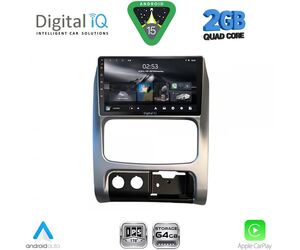 DIGITAL IQ RSD 1269_CPA (9inc) MULTIMEDIA TABLET for JEEP CHEROKEE – LIBERTY mod. 2002-2007
