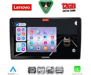 LENOVO SSZ 12005_CPA (10inc) MULTIMEDIA TABLET for AUDI A4 mod. 2008-2015