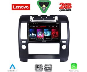 LENOVO LVD 2454_CPA A/C (9inc) MULTIMEDIA TABLET for NISSAN NAVARA D40 mod. 2006-2011 με A/C