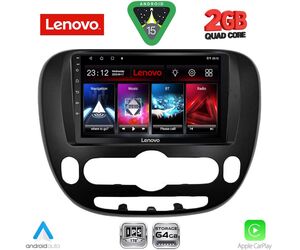 LENOVO LVD 2321_CPA (9inc) MULTIMEDIA TABLET for KIA SOUL mod. 2013-2019