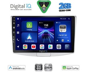 DIGITAL IQ BXC 3764_CPAA (10inc) MULTIMEDIA TABLET for VW PASSAT mod. 2010-2015