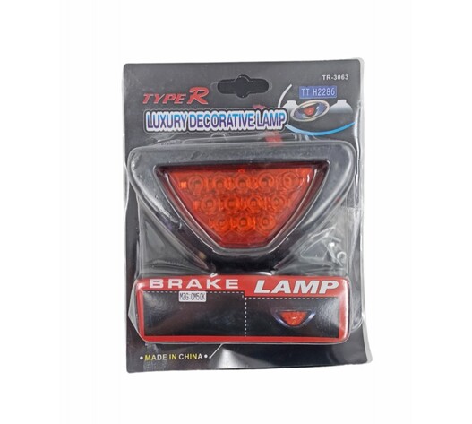LED ΛΑΜΠΑ ΦΡΕΝΟΥ 12V UNIVERSAL TR-3063