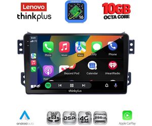 LENOVO LTM 11682_CPA (9inc) MULTIMEDIA TABLET for OPEL AGILA - SUZUKI SPLASH mod. 2008-2018