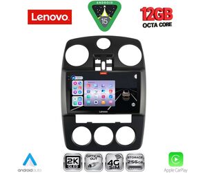 LENOVO SSZ 12287_CPA (9inc) MULTIMEDIA for CHRYSLER PT CRUISER mod. 2005-2010