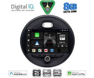 DIGITAL IQ BXF 7066_CPAA (9inc) MULTIMEDIA TABLET for MINI COOPER (F55-56-F57) mod. 2015-2024 - CLUBMAN (F54) mod. 2015-2024 - ROADSTER (F59) mod. 2014-2024 - COUNTRYMAN (F60) mod. 2016-2024