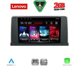 LENOVO LVD 2059_CPA (CIC) (9inc) MULTIMEDIA TABLET for BMW X3 (F25) mod. 2011-2013
