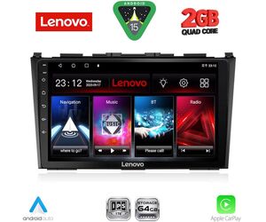 LENOVO LVD 2197_CPA (9inc) MULTIMEDIA TABLET for HONDA CRV mod. 2006-2012