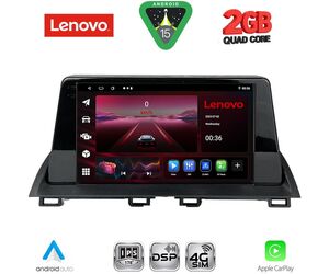 LENOVO LVF 5367_CPA (9inc) MULTIMEDIA TABLET for MAZDA 3 mod. 2014-2019