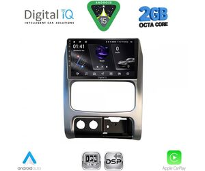 DIGITAL IQ RSF 4269_CPA (9inc) MULTIMEDIA TABLET for JEEP CHEROKEE – LIBERTY mod. 2002-2007