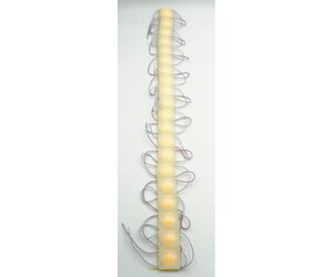 LED MODULE ΑΛΥΣΙΔΑ ΚΙΤΡΙΝΟ ΧΡΩΜΑ ΑΔΙΑΒΡΟΧΑ 12V 20ΤΜΧ AC-LI-0435
