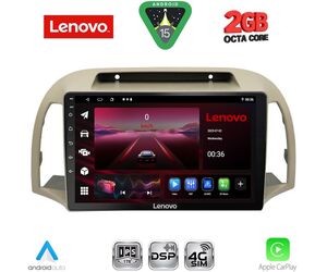 LENOVO LVF 5457BG_CPA (9inc) MULTIMEDIA TABLET for NISSAN MICRA K12 mod. 2002-2010 (BEIGE)