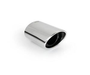 ΑΚΡΟ ΕΞΑΤΜΙΣΗΣ TS-17 L 43-58mm - ΚΟΦΤΟ