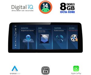 DIGITAL IQ TPK 17973_CPA (12.3") (NBT) MULTIMEDIA SYSTEM for BMW X3 (F25) - X4 (F26) mod. 2014-2016