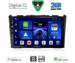 DIGITAL IQ BXC 3197_CPAA (9inc) MULTIMEDIA TABLET for HONDA CRV mod. 2006-2012