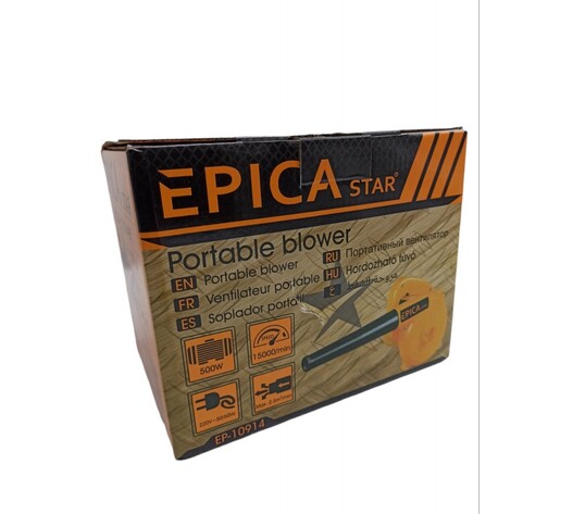 ΗΛΕΚΤΡΙΚΟΣ ΦΥΣΗΤΗΡΑΣ ΧΕΙΡΟΣ EPICA STAR EP-10914