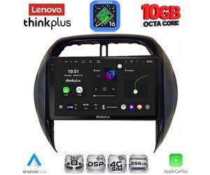 LENOVO LTM 11730CL_CPA (9inc) MULTIMEDIA TABLET for TOYOTA RAV 4 mod. 2000-2006 with CLIMA