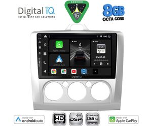 DIGITAL IQ BXF 7156SL_CPAA A/C (9inc) MULTIMEDIA TABLET for FORD FOCUS mod. 2005-2012 (SILVER)