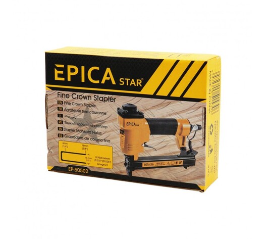 ΚΑΡΦΩΤΙΚΟ ΑΕΡΟΣ 6-16mm EPICA EP-50502