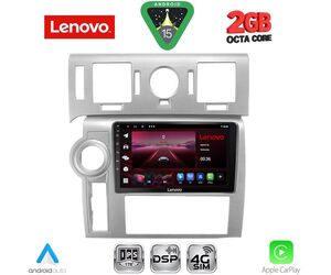 LENOVO LVF 5216_CPA (9inc) MULTIMEDIA TABLET for HUMMER H2 mod. 2008-2009