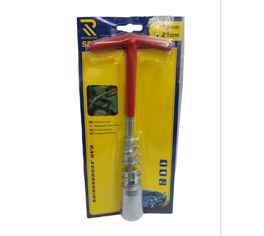 ΜΠΟΥΖΟΚΛΕΙΔΟ ΓΑΛΒΑΝΙΖΕ 21mm W15086