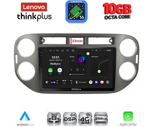 LENOVO LTM 11760GR_CPA (9inc) MULTIMEDIA TABLET for VW TIGUAN mod. 2011-2016 (GREY)