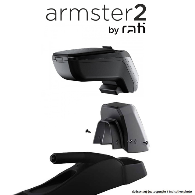 ΟΛΟΚΛΗΡΩΜΕΝΟΣ ΤΕΜΠΕΛΗΣ ARMSTER 2 ΓΙΑ CITROEN C3 PICASSO 2009-2017 ΜΕ ΑΠΟΣΠΩΜΕΝΗ ΤΣΕΠΗ ΑΠΟ ΠΛΑΣΤΙΚΟ ΚΑΙ ΔΕΡΜΑΤΙΝΗ ΣΕ ΜΑΥΡΟ ΧΡΩΜΑ ΜΕ ΑΝΤΑΠΤΟΡΑ ΤΟΠΟΘΕΤΗΣΗΣ RATI - 1 ΣΕΤ (V01604/RT + V01563/RT)