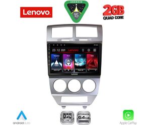LENOVO LVD 2275_CPA (10inc) MULTIMEDIA TABLET for DODGE CALIBER mod. 2006-2012