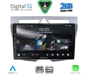 DIGITAL IQ RSD 1307_CPA (9inc) MULTIMEDIA TABLET for KIA PICANTO mod. 2008-2011