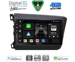 DIGITAL IQ BXK 191904D_CPAA (9inc) MULTIMEDIA TABLET for HONDA CIVIC 4Doors mod. 2012-2016
