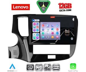LENOVO SSZ 12440_CPA (10inc) MULTIMEDIA TABLET for MITSUBISHI OUTLANDER mod. 2020-2022