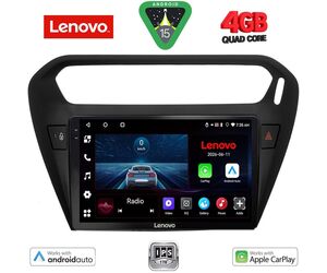 LENOVO LVE 8511BL_CPAA (9inc) MULTIMEDIA TABLET for CITROEN ELYSEE – PEUGEOT 301 mod. 2013-2026  (BLACK)