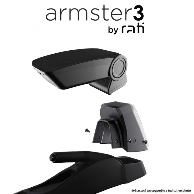 Rati - Ολοκληρωμένος Τεμπέλης Armster 3 για Fiat 600 2024 > από Πλαστικό και Ύφασμα σε Μαύρο Χρώμα με Αντάπτορα Τοποθέτησης - 1 Σετ (V01894+V01567)