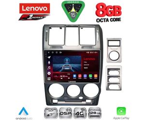 LENOVO SSR 10222GR_CPA (9inc) MULTIMEDIA TABLET for HYUNDAI GETZ mod. 2002-2011 (GREY)