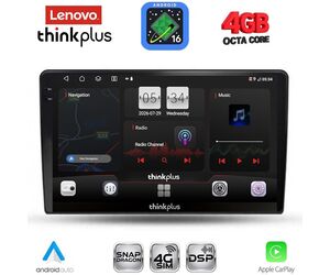 LENOVO LTG 7301_CPA (9inc) MULTIMEDIA TABLET for KIA CEED mod. 2009-2012