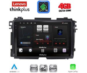 LENOVO LTG 7201_CPA (10inc) MULTIMEDIA TABLET for HONDA HRV mod. 2015-2021