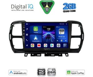 DIGITAL IQ BXC 3088_CPAA (9inc) MULTIMEDIA TABLET for CITROEN C5 AIRCROSS mod. 2017-2021