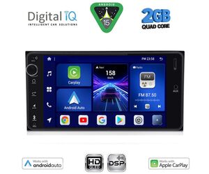 DIGITAL IQ BXC 262_CPAA (7''_DECK) MULTIMEDIA for TOYOTA ALL (200mm)
