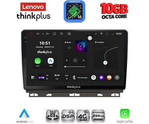 LENOVO LTM 11546_CPA (9inc) MULTIMEDIA TABLET for RENAULT CLIO - CAPTUR mod. 2019-2026