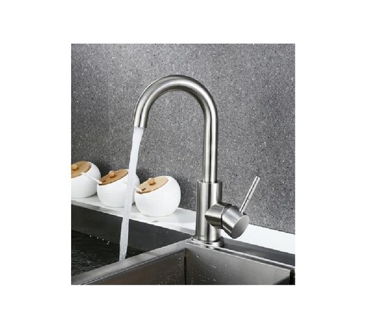 ΑΝΑΜΕΙΚΤΙΚΗ ΒΡΥΣΗ ΧΡΩΜΕ 22cm ZS-5217