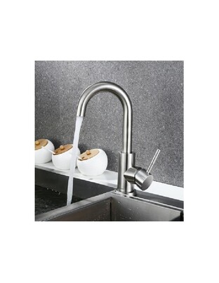 ΑΝΑΜΕΙΚΤΙΚΗ ΒΡΥΣΗ ΧΡΩΜΕ 22cm ZS-5217