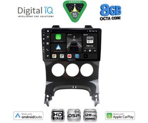 DIGITAL IQ BXF 7515_CPAA A/C (9inc) MULTIMEDIA TABLET for PEUGEOT 3008 mod. 2008-2016 με A/C