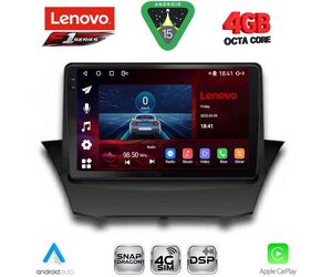 LENOVO SSQ 9154A_CPA (9inc) MULTIMEDIA TABLET for FORD FIESTA mod. 2008-2017