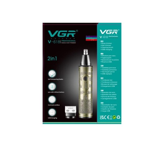 VGR ΕΠΑΝΑΦΟΡΤΙΖΟΜΕΝΟ TRIMMER V-618
